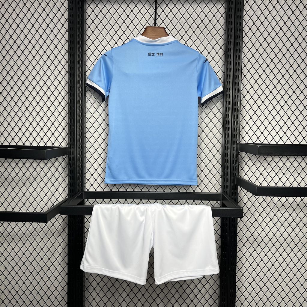 LAZIO I 24/25 SET PER BAMBINI