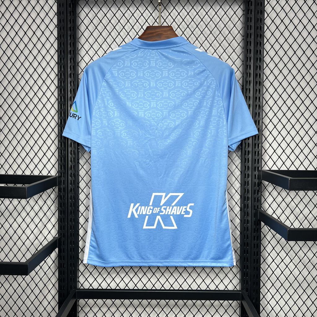 COVENTRY CITY FC I 24/25 UOMO