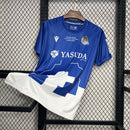 REAL SOCIEDAD EDIZIONE SPECIALE 24/25 UOMO