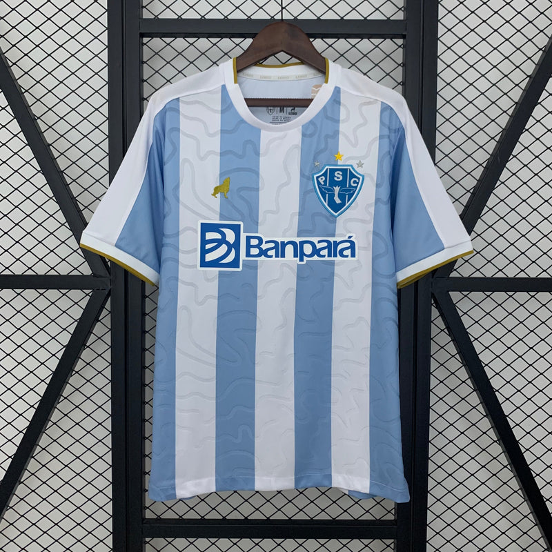 PAYSANDU I 25/26 UOMO