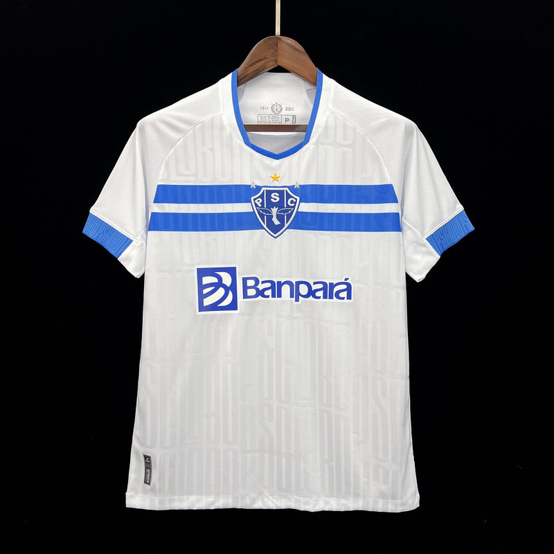 PAYSANDU II 24/25 UOMO