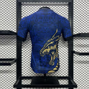 REAL MADRID 24/25 (VERSIONE GIOCATORE) UOMO